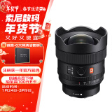 索尼（SONY）FE 14mm F1.8 GM 全画幅超广角大光圈定焦G大师镜头 (SEL14F18GM)