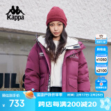 卡帕（Kappa）复古运动羽绒服情侣男女冬连帽550蓬防寒保暖棒球服 K0EZ2YY01D