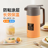 象印（ZO JIRUSHI）原装进口保温壶大容量真空家用热水瓶暖瓶手提壶JAE保冷壶暖水壶 JAE15-橙色 1.5L