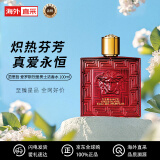 VERSACE范思哲爱罗斯烈爱浓香水100ml 浓香水EDP 木质香调节日礼物送男友