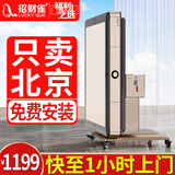 招财雀【北京快至1小时上门安装】静音麻将机全自动折叠家用电动麻将桌 折叠【福利款】上门安装 44-46号北京专用麻将牌大号