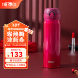 膳魔师（THERMOS）保温杯不锈钢水杯儿童男女士杯子生日礼物车载定制团购JNL/JNR 进口JNL-502红色 500ml