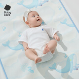 babycare新生婴儿宝宝天丝苎麻凉席凉垫幼儿园儿童夏季透气席子儿童节礼物 【天丝苎麻】鲸鱼乐车 70x140CM