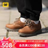 CAT卡特工装鞋皮鞋男鞋牛皮鞋面城市轻户外休闲低帮工鞋P721416N3 浅棕色 44