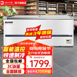 格点商用展示冷柜冷藏岛柜大容量展示冰柜商用透明玻璃款纯铜管制冷超市商用冰柜展示柜冰箱雪糕柜 1.8米欧岛