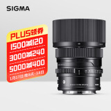 适马（SIGMA）50mm F2 DG DN｜Contemporary I系列 全画幅 微单定焦镜头 人像肖像（索尼E卡口）