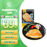 GUO LIAN蒜香鲷鱼排110g*5袋 去骨去刺 罗非鱼排 早餐 加热即食 轻食低脂