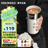 HOLOHOLO咖啡杯拿铁杯保温杯316不锈钢女士水杯男士500ML杯子茶杯生日礼物