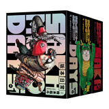 【特典版】SAKAMOTO DAYS坂本日常1-3首刷（现在开始，我要动真格的了！集英社《少年JUMP》新世代台柱，烫男烫女云集的热血战斗漫的宇宙）