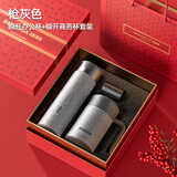 BEMEGA纯钛保温杯男款女2025新款钛杯茶水分离泡茶水杯新年生日礼物定制 枪灰色【商务钛杯+办公钛杯】