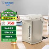 象印（ZO JIRUSHI）电水壶五段控温微电脑可定时 家用办公3L容量 CD-WQH30C-CM(米色)