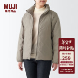 无印良品 MUJI 女式 便携式 立领羽绒夹克羽绒服外套冬季BDC32C2A 浅棕色 L （165/88A）