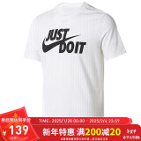 耐克NIKE男子运动生活TEE JUST DO IT SWOOSH短袖T恤AR5007-100白 2XL