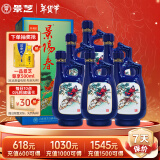 景芝 景阳春小老虎 浓香型白酒 39度 500ml*6瓶 整箱装