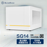 银昕（SilverStone）珍宝SG14 白色ITX小机箱（支持240水冷/ATX电源/长显卡/多硬盘）
