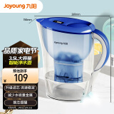 九阳（Joyoung）过滤净水器 家用滤水壶 净水壶（一壶1芯 ） 3.5L(蓝色）四重过滤 智能换芯提醒 JYW-B05E