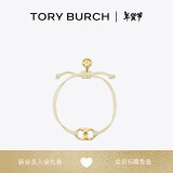 Tory Burch 汤丽柏琦 “怀梦前行”手链TB 143017 Tory 金/象牙白 709