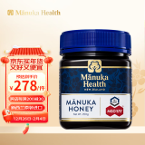 蜜纽康（Manuka Health）麦卢卡蜂蜜(MGO573+)(UMF16+)250g花蜜年货送礼盒礼品新西兰进口