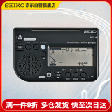 SEIKO日本精工电子节拍器调音器钢琴古筝吉他管弦乐器通用考级STH200B