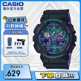 卡西欧（CASIO）G-SHOCK 海洋之心潮流炫色运动双显男表 霓彩武士 GA-100BL-1ADR