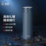 希诺保温杯男士316L不锈钢泡茶杯子商务车载水杯XN-9606深灰色 480mL