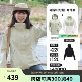 骆驼（CAMEL）CamelTex户外御寒冲锋衣男女同款防油污外套三合一登山服  L