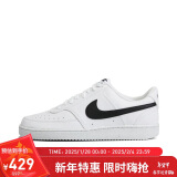 耐克（NIKE）男子运动休闲鞋COURT VISION运动鞋DH2987-101 白黑 39 