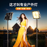 纪曼图补光灯户外拍摄LED灯光可充电直播摄影夜景拍照便携式方形野外露营夜市地摊打光灯