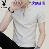 花花公子冰丝短袖T恤男2025夏季T恤男士立领休闲POLO打底衫上衣纯色衣服 卡其色 XL