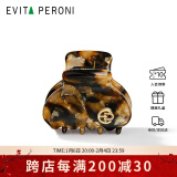 依慧达（Evita Peroni ）抓夹小号刘海发夹成人碎发夹抓夹后脑勺半扎侧边发卡礼物