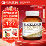 澳佳宝Blackmores 超级复合维生素B 62粒 含生物素 舒缓压力澳洲进口