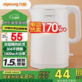 九阳（Joyoung）热水壶烧水壶电水壶 双层壶体 304不锈钢 1.5L家用0胶水电水壶 K15FD-W123