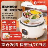 韩派（HAP）4L三格胆鸳鸯胆电压力锅火锅家用高压电饭煲大容量多功能智能电饭煲火锅陶瓷釉压力锅