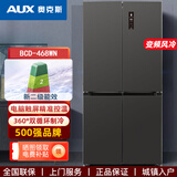 奥克斯冰箱四开门十字对开门双循环大容量节能省电家用双开门厨房超薄嵌入式电冰箱 468升【变频】风冷无霜电脑控温