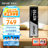 雷克沙（Lexar）NQ790 2TB SSD固态硬盘 M.2接口(NVMe协议) PCIe 4.0x4 传输速度7000MB/s 黑神话悟空装机升级