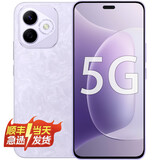 华为智选手机 新品5G手机 高亮OLED护眼大屏防水防摔 灵动岛 直屏手机 6000mAh大容量电池 12+256GB 珊瑚紫