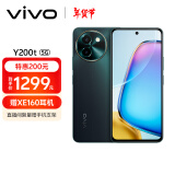 vivo Y200t 12GB+256GB 极光 44W 6000mAh 120Hz金刚护眼屏 双扬300%大音量 拍照 AI 手机