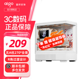 爱国者（aigo）星璨小岚台式电脑电竞游戏主机箱海景房支持240水冷MATX机箱 星璨 小岚 白色【送装饰板】