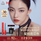 3CE丝绒唇釉玫瑰桃红色GOINGRIGHT蜜桃南瓜色口红新年礼物送女友