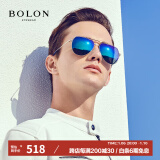 暴龙（BOLON）眼镜蛤蟆镜偏光开车驾驶墨镜男户外钓鱼防晒太阳镜礼物 BL8011D90