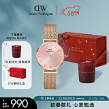 丹尼尔惠灵顿（DanielWellington）DW手表女欧美表简约钢带石英女士腕表送女友38节礼物DW00100368