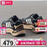 阿迪达斯 （adidas）男鞋跑步鞋 2025春季新款MTS运动鞋低帮缓震耐磨轻便透气鞋子男 IH0476/暖风/缓震舒适 42.5