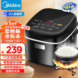 美的（Midea）国家补贴智能电饭煲电饭锅1-2人迷你小容量2L触摸操控宿舍一键柴火饭功能蒸煮米饭锅FB20Easy116