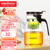 金灶（KAMJOVE）飘逸杯泡茶壶 耐热玻璃茶具泡茶壶 过滤花茶壶泡茶器茶水分离杯 K-208/900毫升