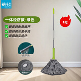 茶花（CHAHUA） 自拧水旋转拖把家用懒人免手洗拖把头挤水线拖布地拖墩布拖地 绿色【碳钢包塑，不可换头】