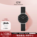 丹尼尔惠灵顿（DanielWellington）DW流金表女表金属表带28mm欧美简约风学生手表生日礼物DW00100246