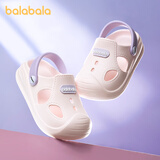 巴拉巴拉儿童洞洞鞋夏季防滑沙滩鞋小宝宝幼儿学步鞋男女童室内洗澡凉拖鞋
