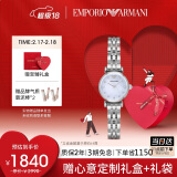 安普里奥·阿玛尼（Emporio Armani）手表女 白月光 AR1961女腕表情人节礼物生日礼物送女友送老婆实用