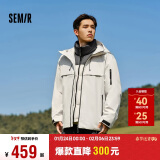 森马（Semir）四防羽绒服中国国家地理系列男三合一两件套2024冬装109724113110