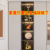 仓司乔迁新居大气酒柜摆件客厅套装电视柜玄关中式办公室工艺品摆设 高端轻奢摆件5件套 高端默克金工艺【永不褪色】